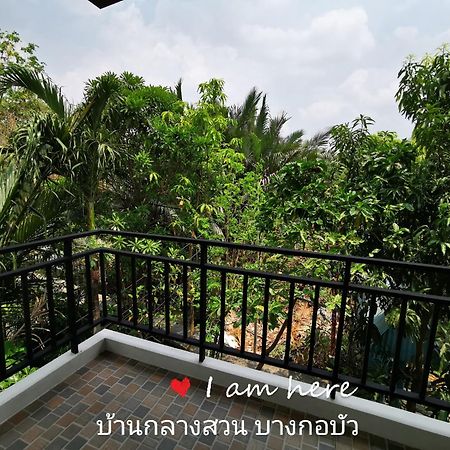 Hotel Baan Glangsuan Bang Kobua à Bang Chak Chambre photo