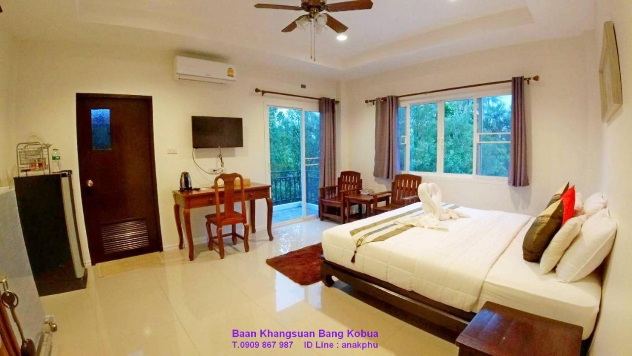 Hotel Baan Glangsuan Bang Kobua à Bang Chak Extérieur photo