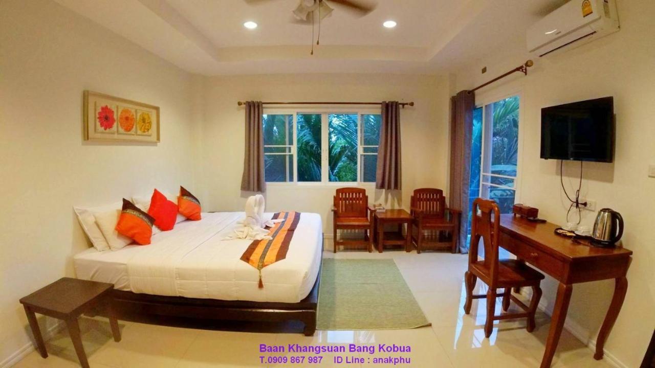 Hotel Baan Glangsuan Bang Kobua à Bang Chak Extérieur photo