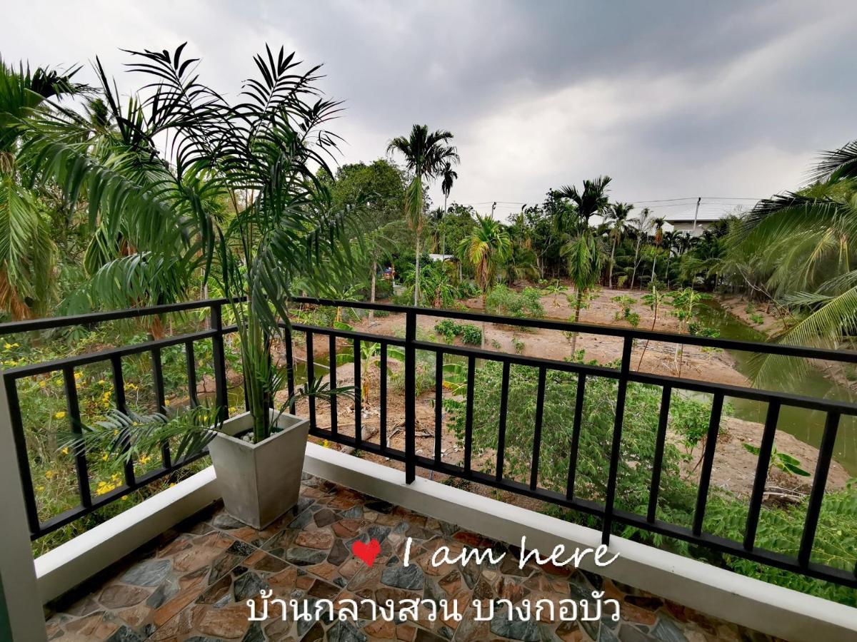 Hotel Baan Glangsuan Bang Kobua à Bang Chak Extérieur photo