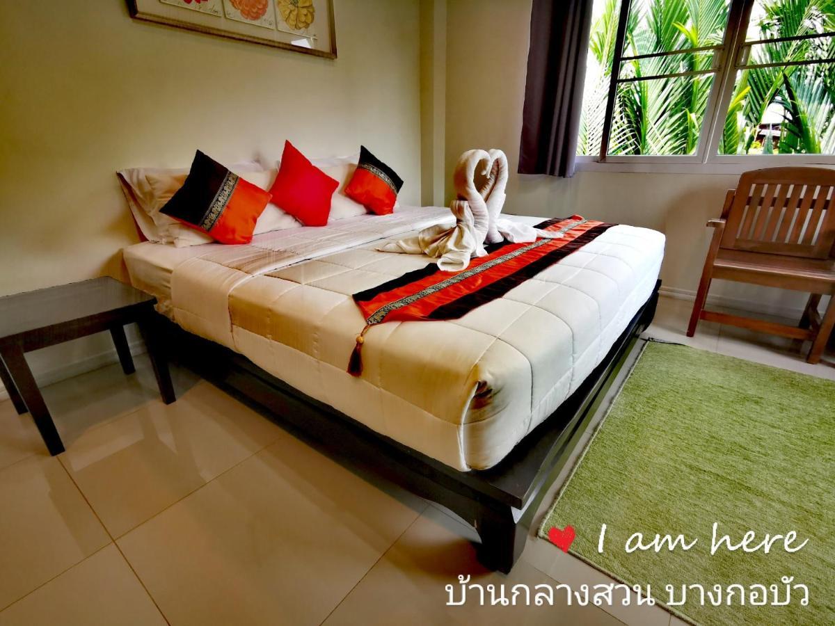 Hotel Baan Glangsuan Bang Kobua à Bang Chak Extérieur photo