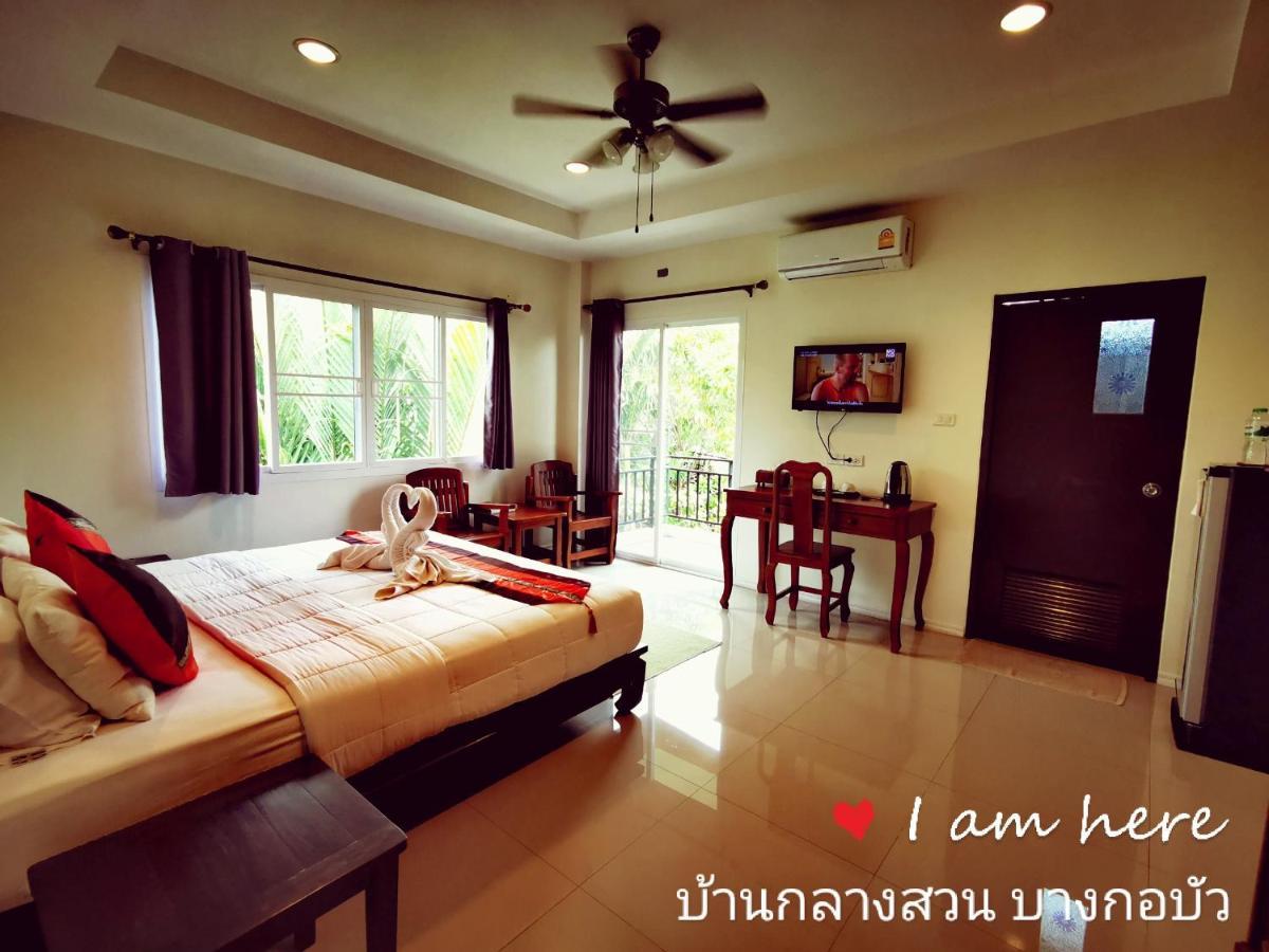 Hotel Baan Glangsuan Bang Kobua à Bang Chak Extérieur photo
