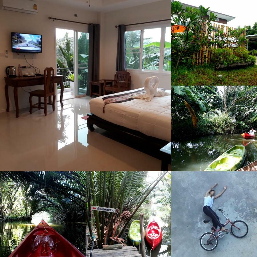 Hotel Baan Glangsuan Bang Kobua à Bang Chak Extérieur photo