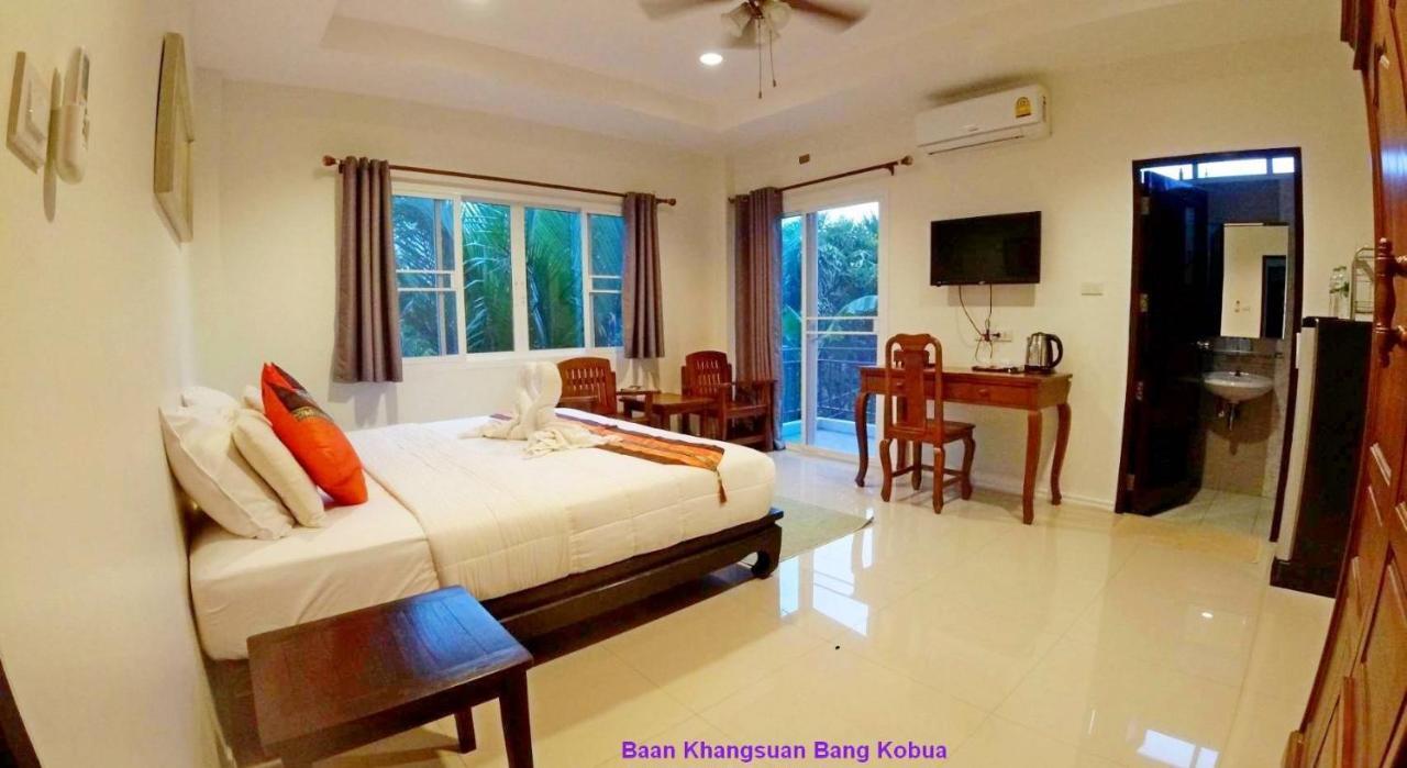 Hotel Baan Glangsuan Bang Kobua à Bang Chak Extérieur photo